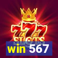 win 567